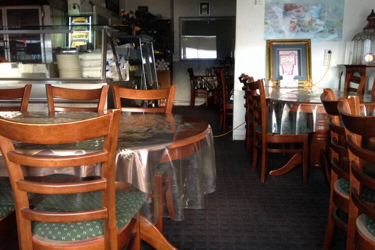 Afghan Restaurant Addington Christchurch